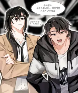 Profile image of 김준엽
