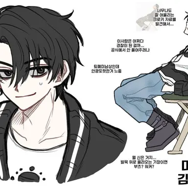 Profile image of 김준엽
