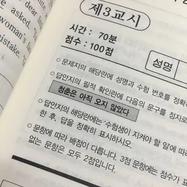 Profile image of 진경은