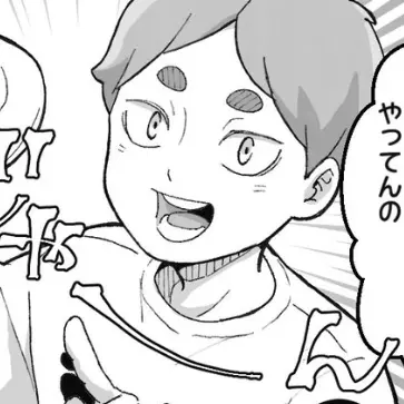 Profile image of 古森元也