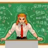 Profile image of 렌고쿠 쿄쥬로