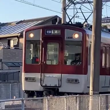 Profile image of 1400系