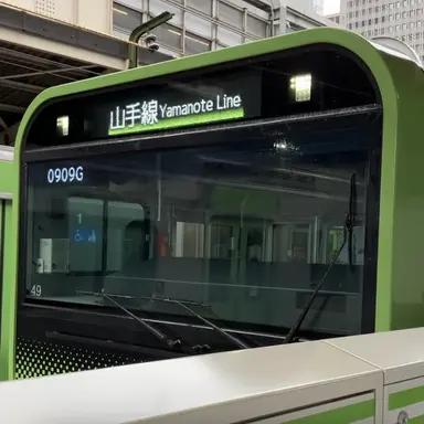 Profile image of E235系