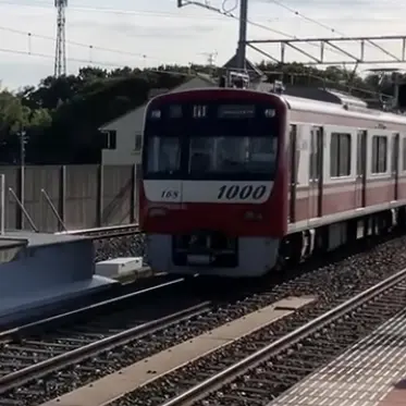 Profile image of 京急1000型