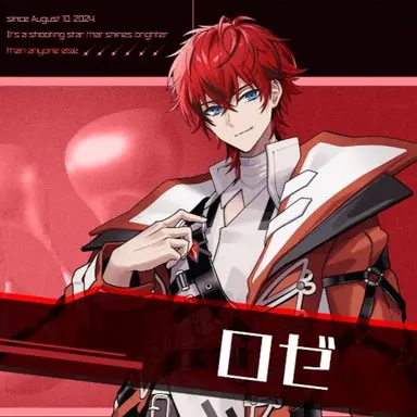 Profile image of ロゼ
