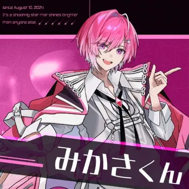 Profile image of みかさ