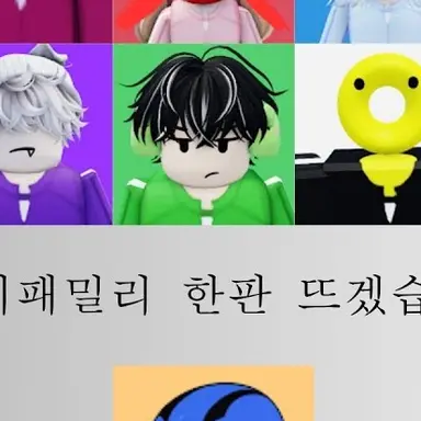 Profile image of 케로