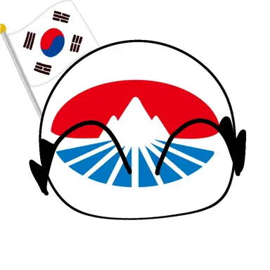 Profile image of 울릉