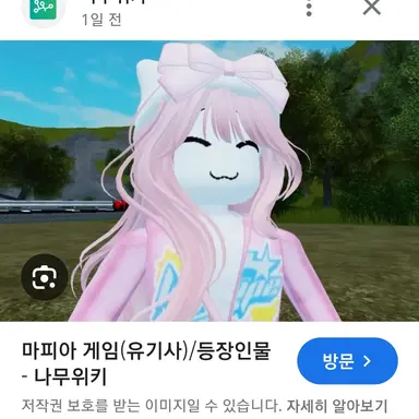 Profile image of 라챤