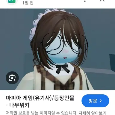 Profile image of 모카