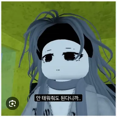 Profile image of 세라