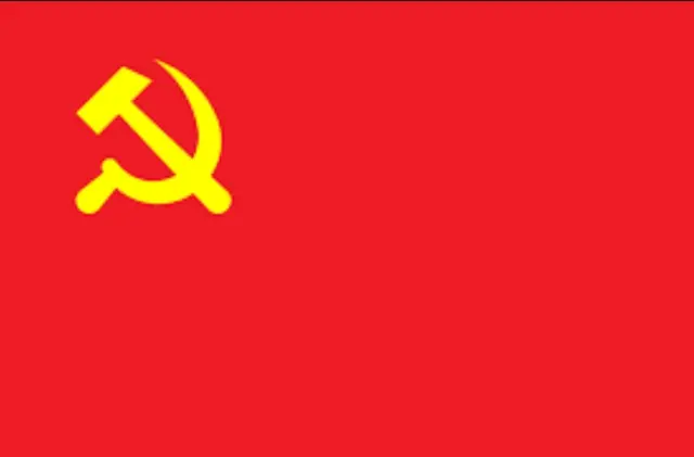 Profile image of 중국공산당