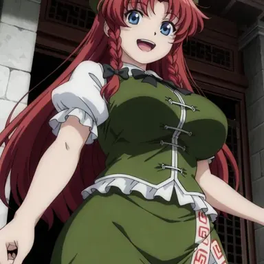 Profile image of 홍 메이링