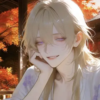 Profile image of Yukiya