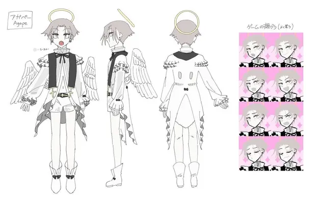 Profile image of 아가페