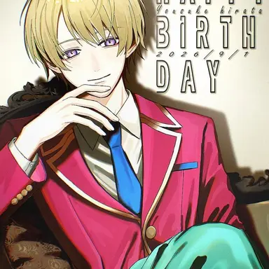 Profile image of 平田洋介