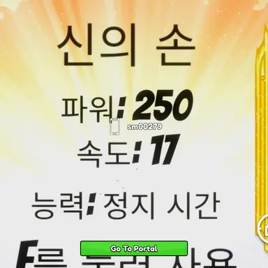 Profile image of 갓핸드.