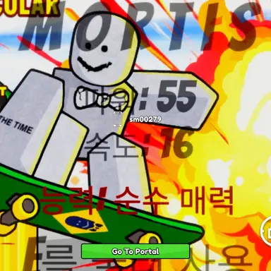 Profile image of 모티스
