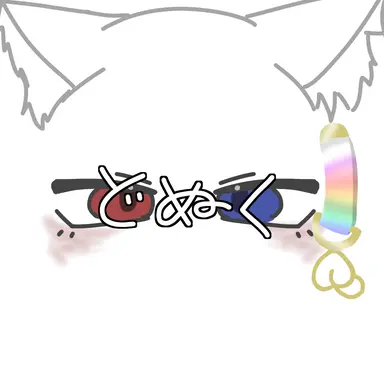 Profile image of どぬく