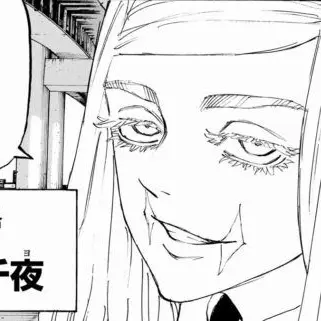 Profile image of Haruchiyo