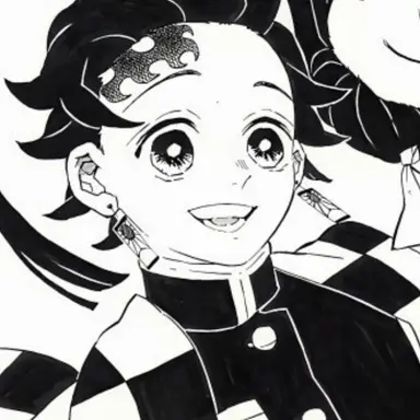 Profile image of 카마도 탄지로