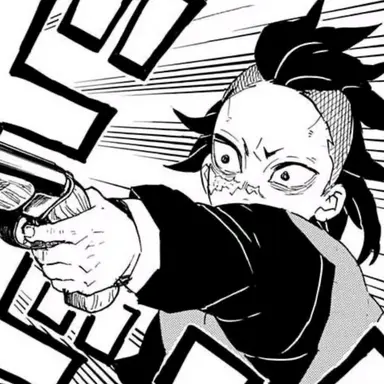 Profile image of 시나즈가와 겐야