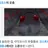 림샤이코스 유충