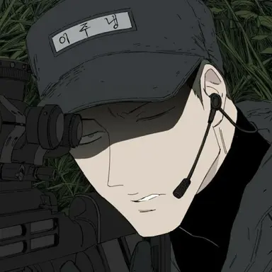 Profile image of 이주냉