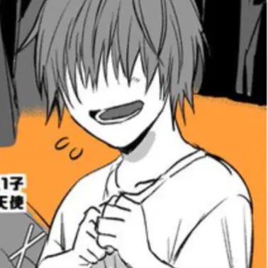 Profile image of アパート