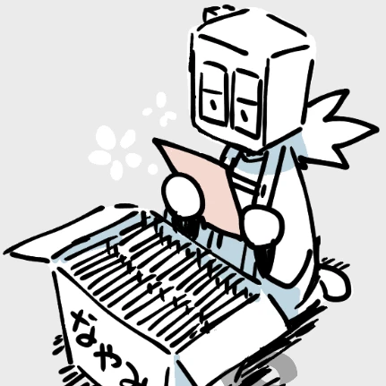 이브릭