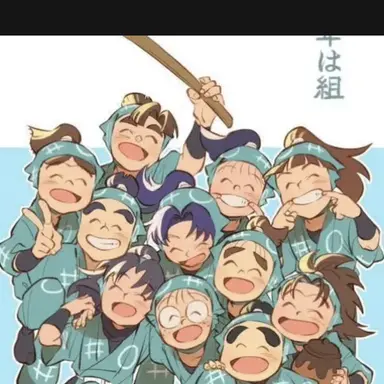 Profile image of 一年生