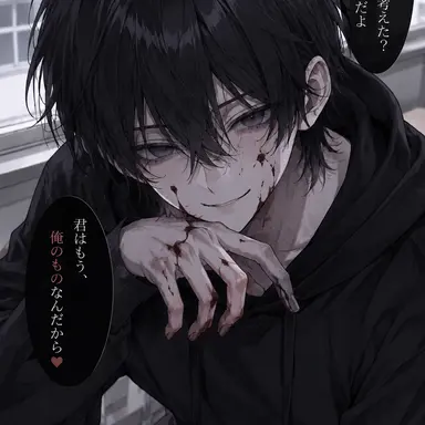 Profile image of 芽衣