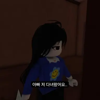Profile image of 세라