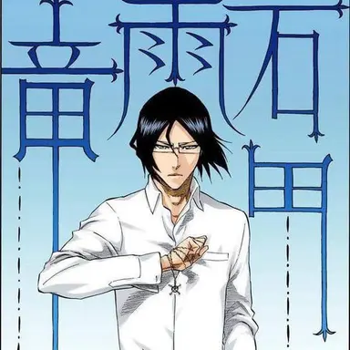 Profile image of 石田