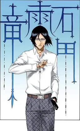 Profile image of 石田