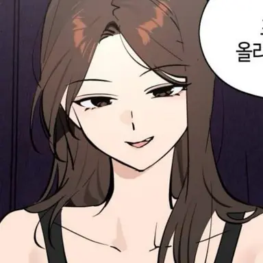 Profile image of 이원진