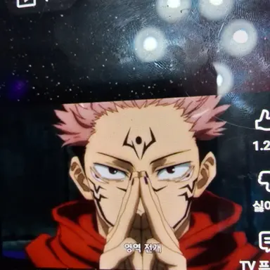 Profile image of 스쿠나
