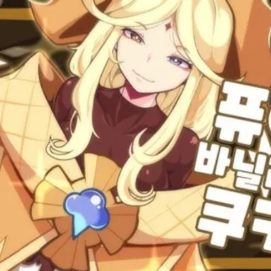 Profile image of 퓨어바닐라