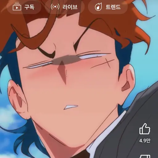 LovedHawk2843의 마탁구