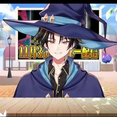 Profile image of 明雷らいと