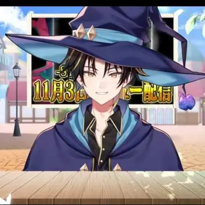 Meteorites.AMPTAK.의 白雪姫組！