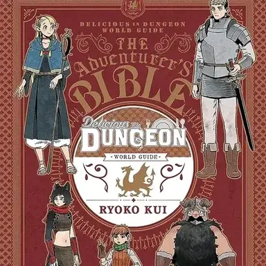 Profile image of DUNGEON MESHI RPG