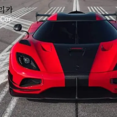 Profile image of 아제라