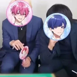 ないこ いふ