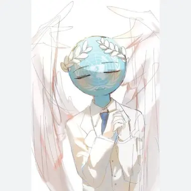 Profile image of 国連