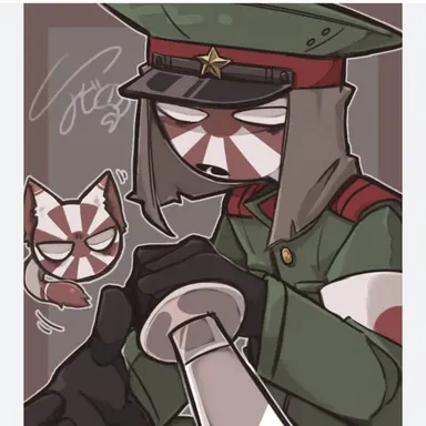 Profile image of 日帝
