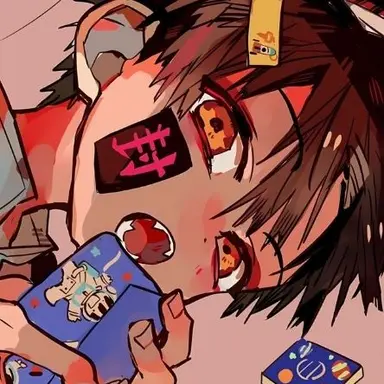 Profile image of 유기 츠카사
