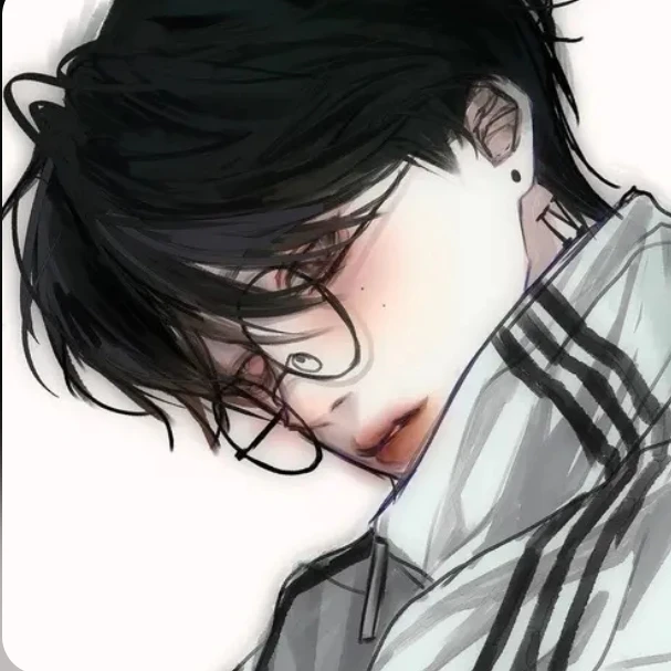 유리한
