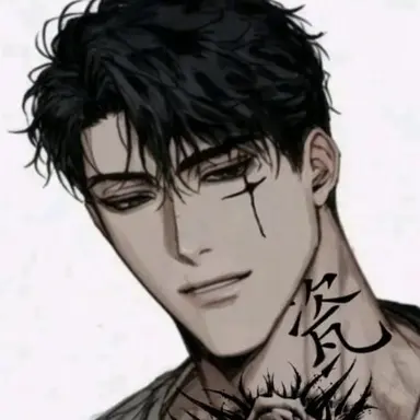 Profile image of Daxn