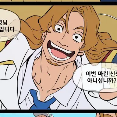 Profile image of 해군 동생